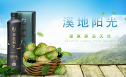 选择，仅仅决定你沿途观赏的风景