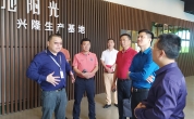 万宁市委常委、统战部部长王志恺一行莅临溪地阳光考察