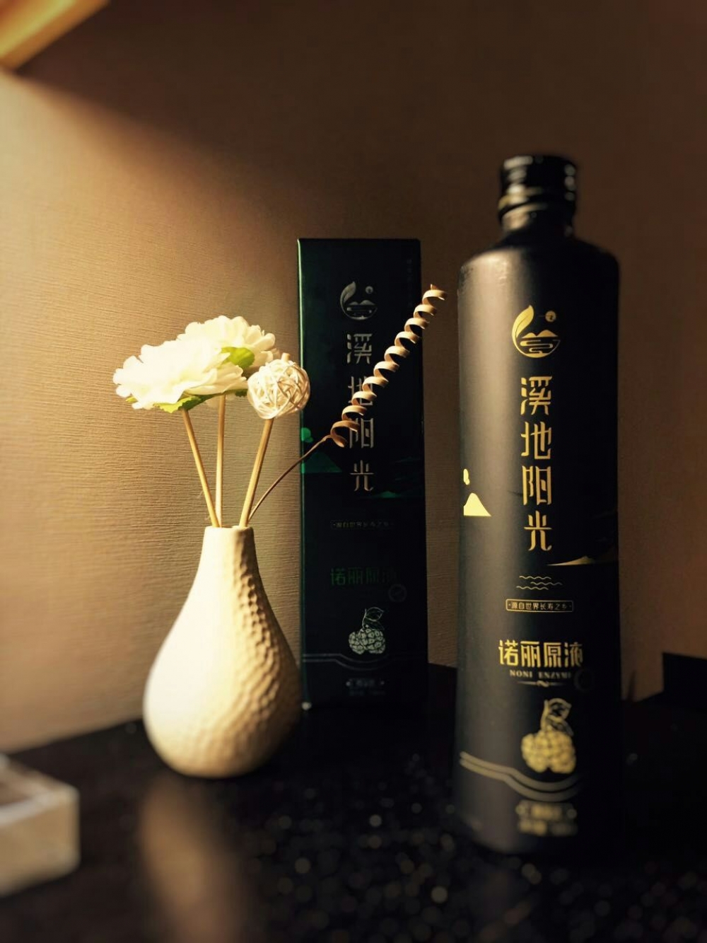 不诺丽，无生活。