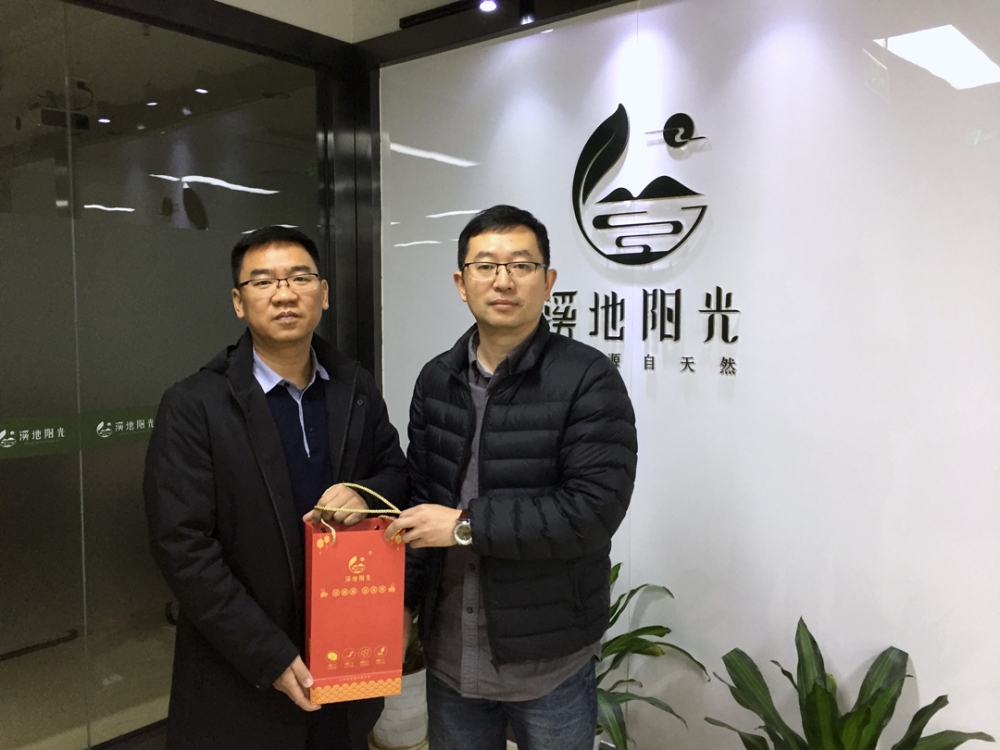 溪地阳光忠实诺友-创维集团彭劲先生